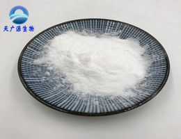 四氫甲基嘧啶羧酸；依克多因,ECTOINE