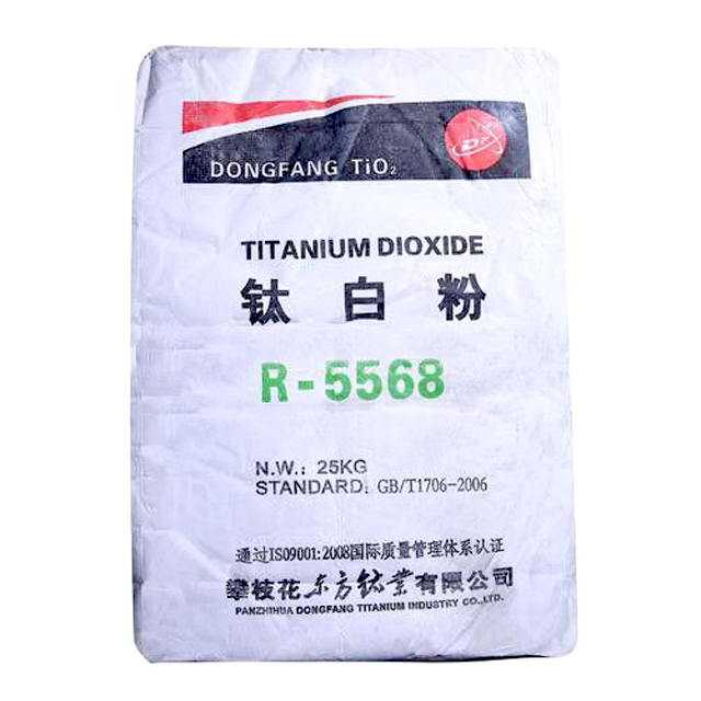 R5568 金紅石型鈦白粉,R5568 Rutile titanium dioxide