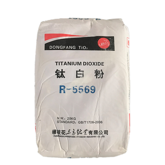 R5569 金紅石型鈦白粉,R5569 Rutile titanium dioxide