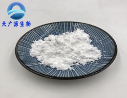 棕櫚酰三肽-5,palmitoyl tripeptide-5