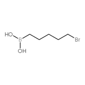 5-溴戊基硼酸