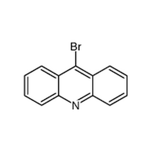 9-溴吖啶,9-bromoacridine