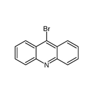 9-溴吖啶