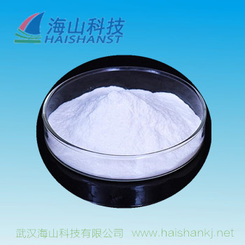 维生素C磷酸酯钠,Sodium L-Ascorbic acid -2-phosphate