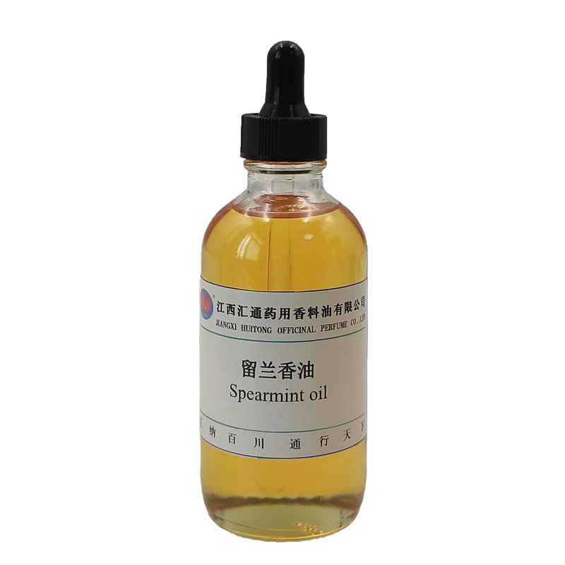 留兰香油,Spearmint oil