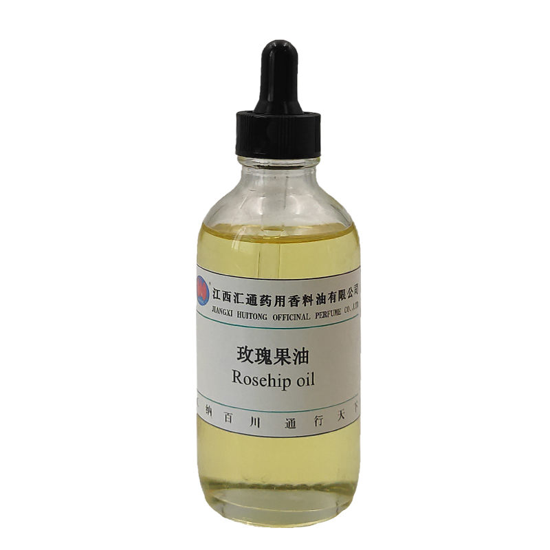 玫瑰果油,Rosehip seed oil