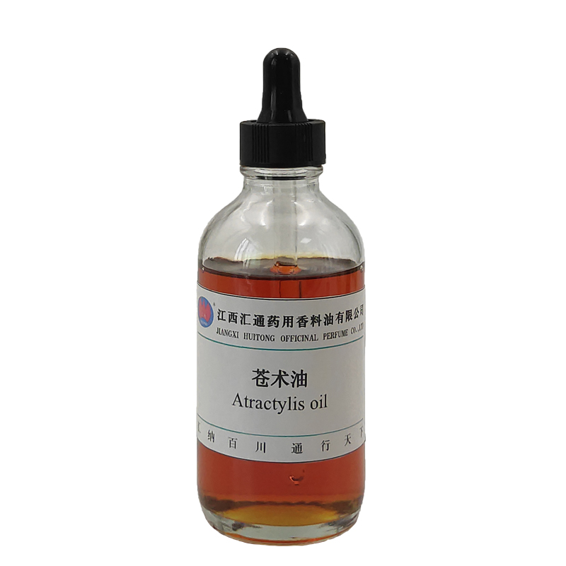 蒼術(shù)油,Atractylis oil