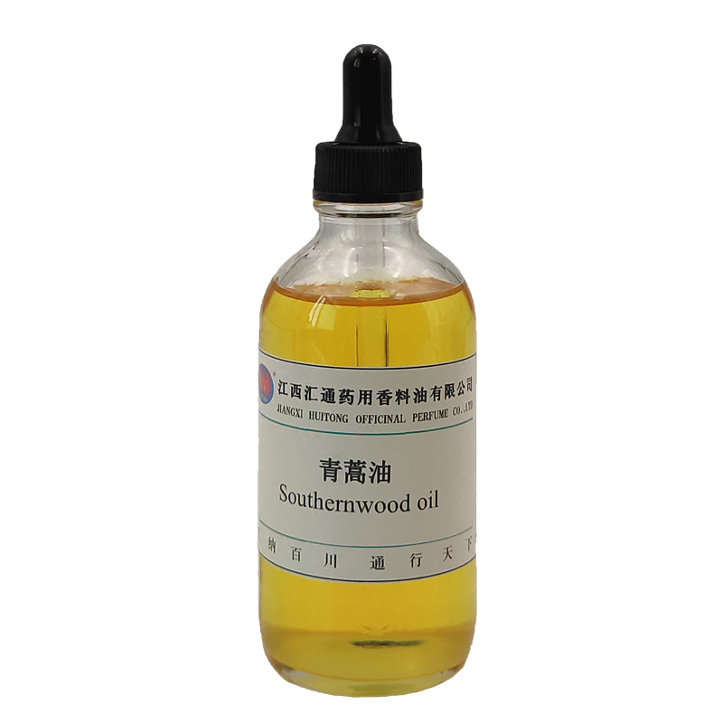 青蒿油,Southernwood oil