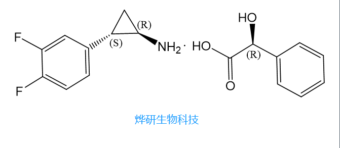 (1R,2S)-2-(3,4-二氟苯基)环丙胺 (R)-扁桃酸盐,(aR)-a-Hydroxy-benzeneaceticacid compd. with (1R,2S)-2-(3,4-difluorophenyl) cyclopropanamine (1:1)