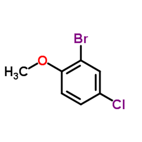 2-溴-4-氯苯甲醚,2-Bromo-4-chloro-1-methoxybenzene