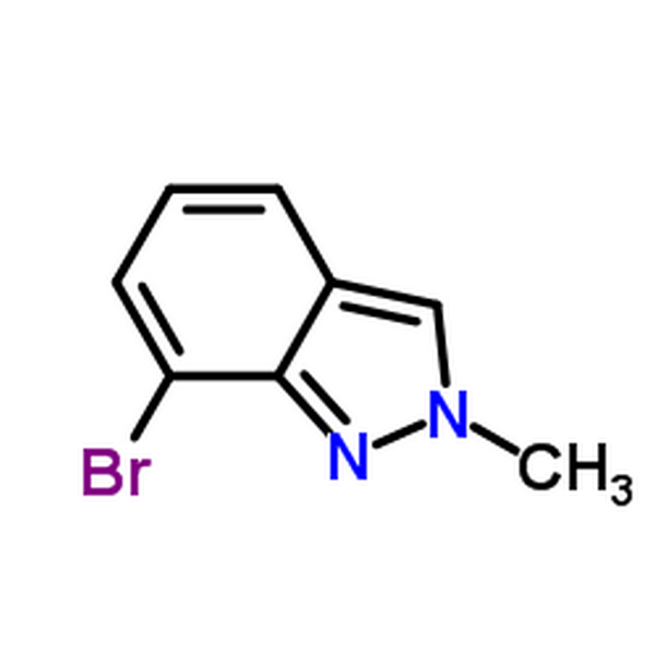 7-溴-2-甲基吲唑,7-Bromo-2-methyl-2H-indazole