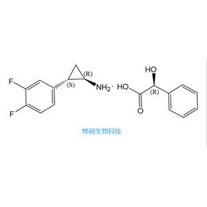 (1R,2S)-2-(3,4-二氟苯基)环丙胺 (R)-扁桃酸盐,(aR)-a-Hydroxy-benzeneaceticacid compd. with (1R,2S)-2-(3,4-difluorophenyl) cyclopropanamine (1:1)