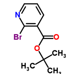 2-溴烟酸叔丁酯