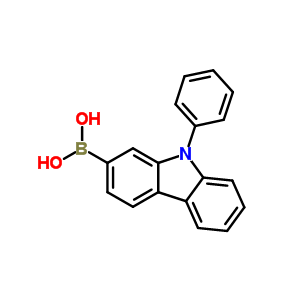 7-氟-1-庚醇,7-fluoroheptan-1-ol