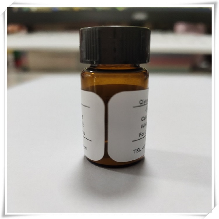 活化脂-磷脂-聚乙二醇,DSPE-PEG-NHS
