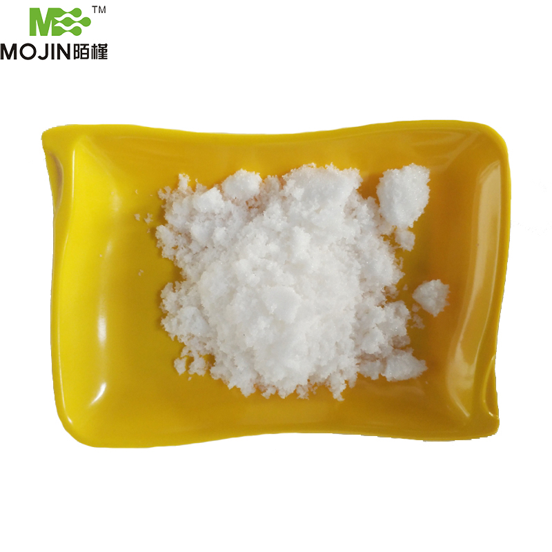 盐酸托屈嗪,Todralazine hydrochloride