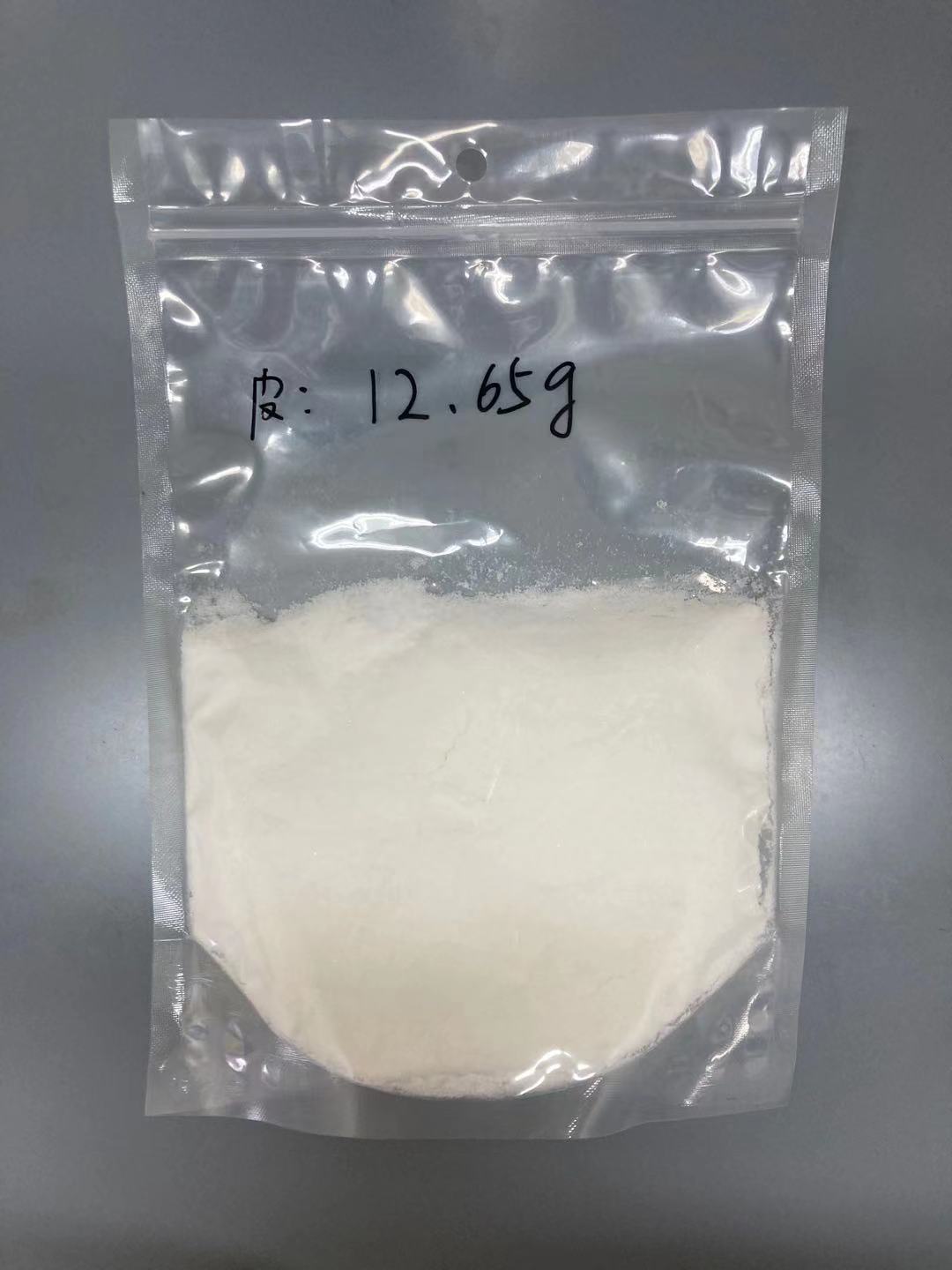 恩曲替尼,Entrectinib;N-(5-(3,5-difluorobenzyl)-1H-indazol-3-yl)-4-(4-methylpiperazin-1-yl)-2-((tetrahydro-2H-pyran-4-yl)amino)benzamide