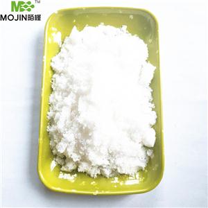 4-碘茴香硫醚,4-Iodothioanisole