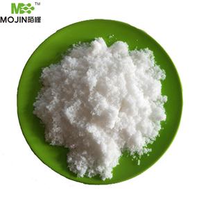 盐酸托屈嗪,Todralazine hydrochloride