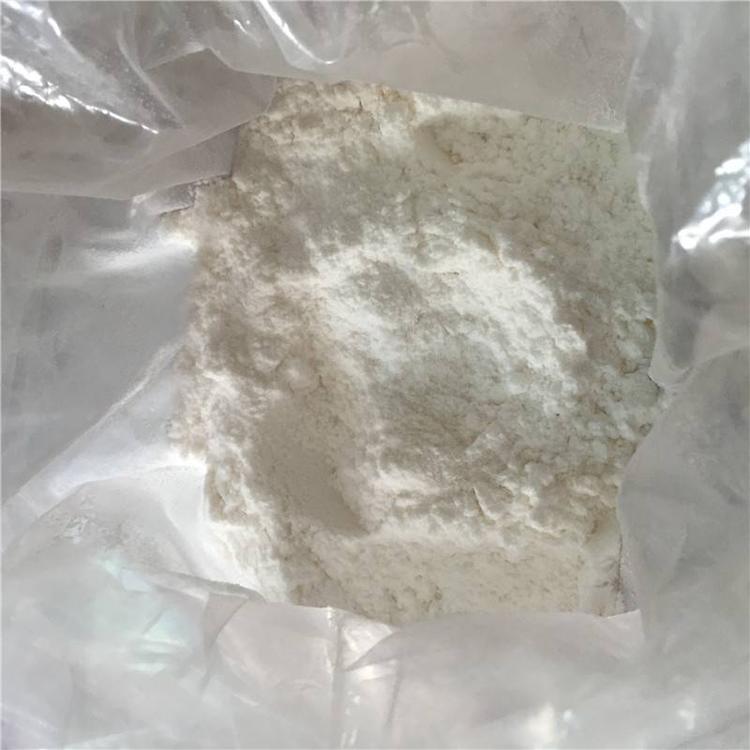 阿苯达唑,albendazole