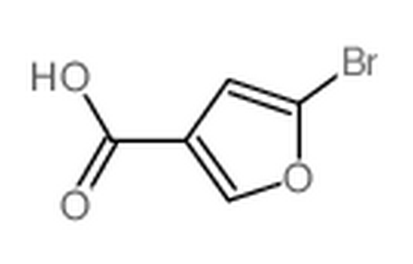5-溴-3-呋喃羧酸,5-bromofuran-3-carboxylic acid