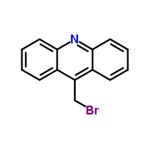 9-溴甲基吖啶,9-(Bromomethyl)acridine