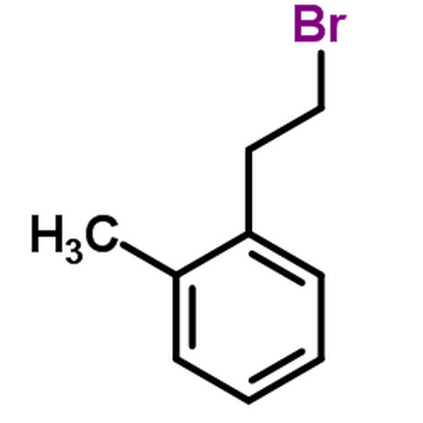 2-甲基苯乙基溴,1-(2-Bromoethyl)-2-methylbenzene