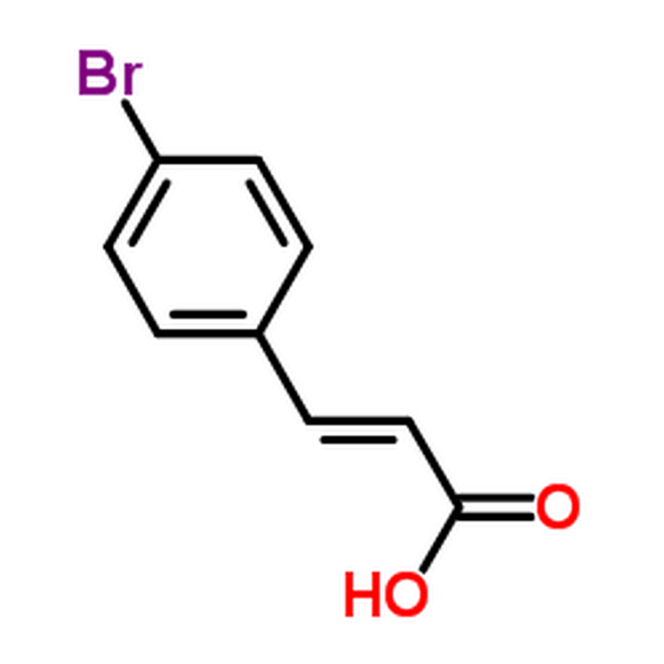 對(duì)溴肉桂酸,4-Bromocinnamic acid