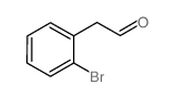 2-溴苯乙醛,2-(2-bromophenyl)acetaldehyde