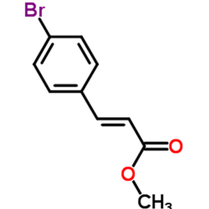 4-溴肉桂酸甲酯