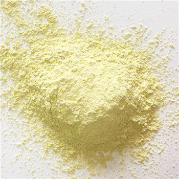 酸性黄49,Acid Yellow 49