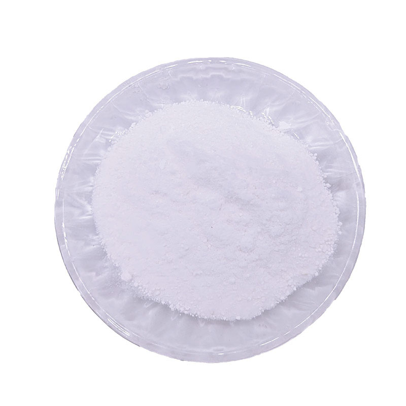 覆盆子酮,Raspberry Ketone