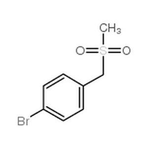 4-溴苄基甲砜,1-bromo-4-(methylsulfonylmethyl)benzene