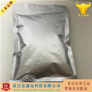 活性白土,Bentonite acid-leached