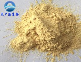 人参皂苷,Ginseng Extract