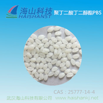 聚丁二酸丁二醇酯 PBS,Poly(1,4-butanediol Succinate)
