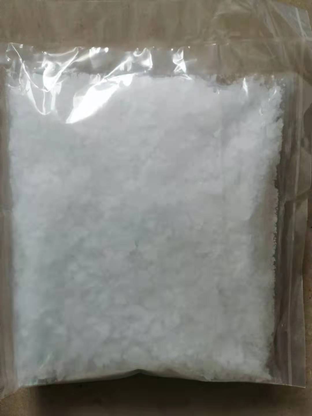 半胱氨盐酸盐,Cysteamine hydrochloride