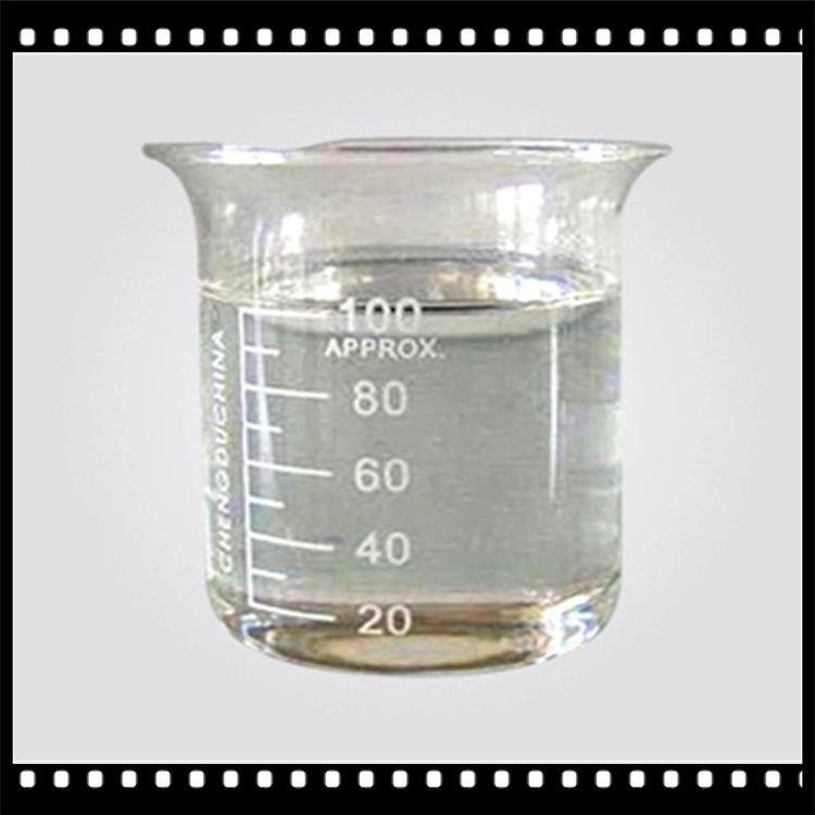 N-羥乙基-2-咪唑烷酮,1-(2-Hydroxyethyl)-2-imidazolidinone