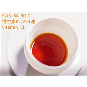 维生素K1,vitamin K1