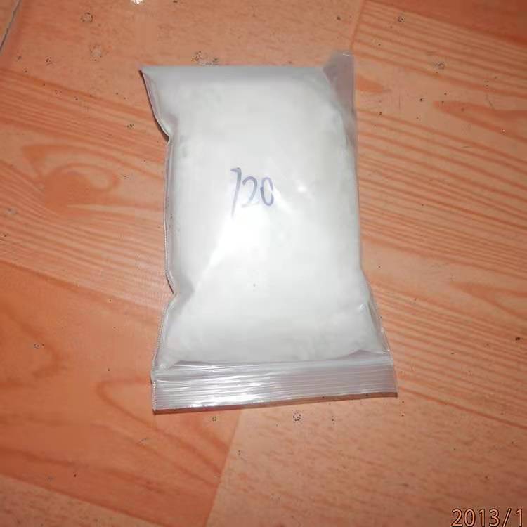 富馬酸二甲酯,Dimethyl fumarate