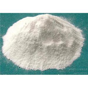 吡啶-3-乙酸盐酸盐
