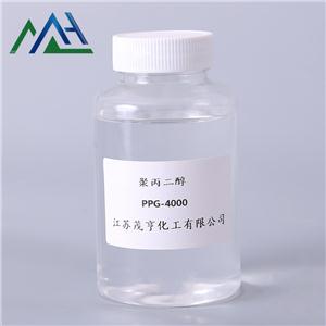 聚丙二醇 系列,Poly propylene glycol (PPG)