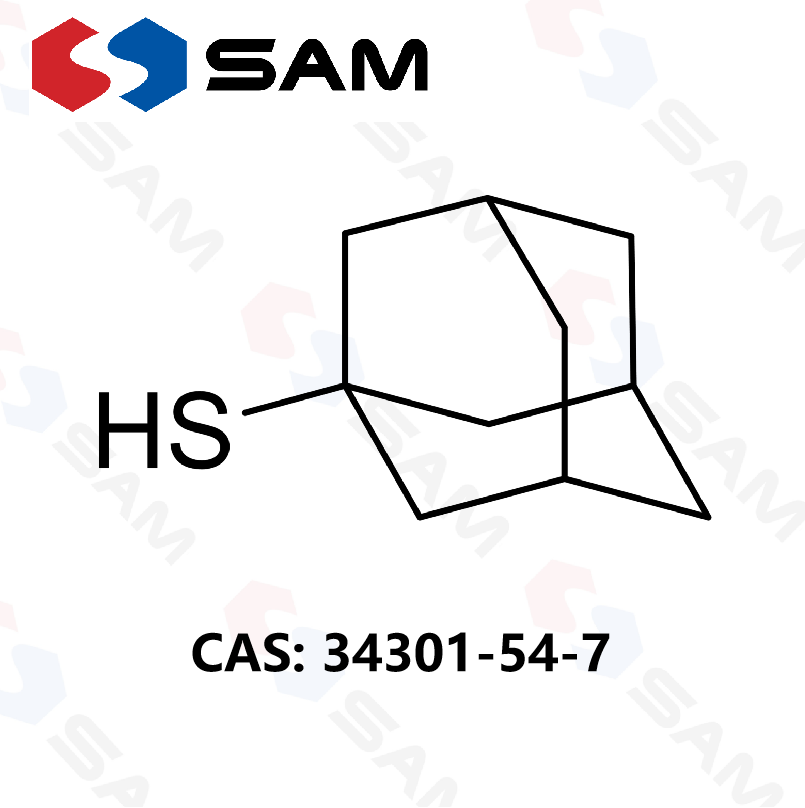 1-金刚烷硫醇,1-Adamantanethiol