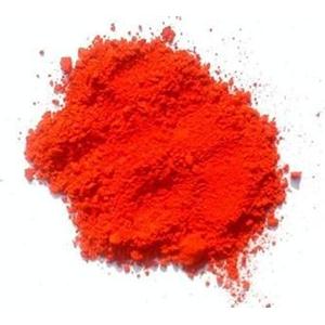 溶剂红149,Solvent Red 149