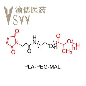 Mal-PEG-PLA、马来酰亚胺-聚乙二醇-聚乳酸