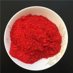 溶剂红122,Solvent Red 122