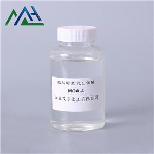 C12-14醇聚氧乙烯醚 AEO,C12~14 fatty alcohol polyoxyethylene ether