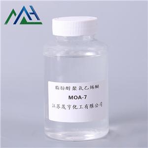 C12-14醇聚氧乙烯醚 AEO,C12~14 fatty alcohol polyoxyethylene ether