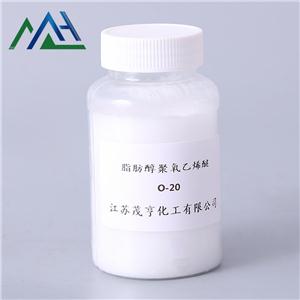 C16-18醇聚氧乙烯醚 平平加O系列,C16~18 fatty alcohol polyoxyethylene ether