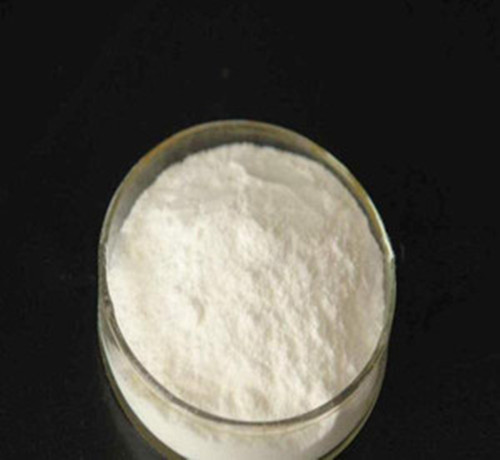 四氢姜黄素,TetrahydrocucuMin